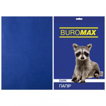 Бумага Buromax А4, 80g, DARK blue, 50sh Фото