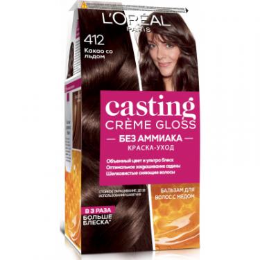 Краска для волос L'Oreal Paris Casting Creme Gloss 412 - Какао со льдом 120 мл Фото
