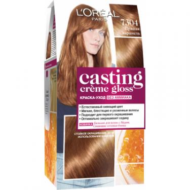 Краска для волос L'Oreal Paris Casting Creme Gloss 7304 - Пряная карамель 120 мл Фото