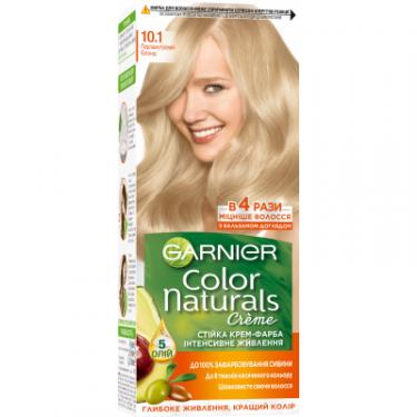 Краска для волос Garnier Color Naturals 10.1 Перламутровый блонд 110 мл Фото