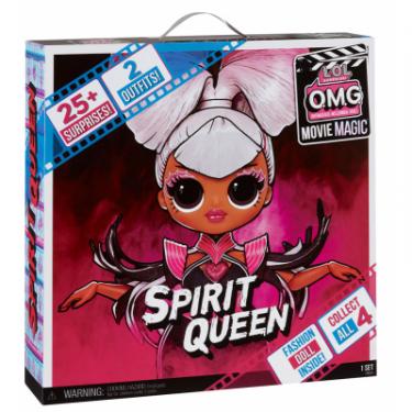 Кукла L.O.L. Surprise! серии O.M.G. Movie Magic - Королева Кураж Фото 4