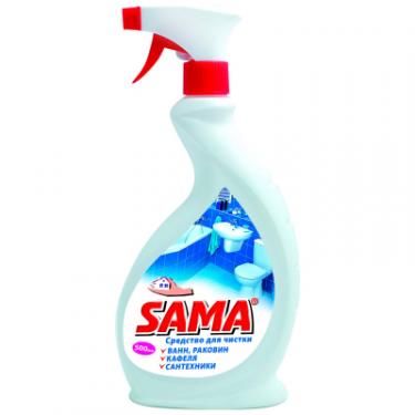 Спрей для чистки ванн Sama для ванны, раковины и кафеля 500 мл Фото
