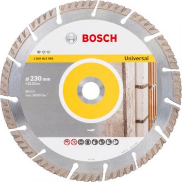 Диск пильный Bosch Standart for Universal 230-22.23, по бетону Фото