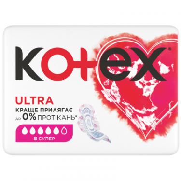 Гигиенические прокладки Kotex Ultra Super 8 шт. Фото 1