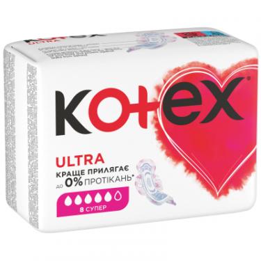 Гигиенические прокладки Kotex Ultra Super 8 шт. Фото 2