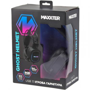 Наушники Maxxter Ghost Helmet Black Фото 5