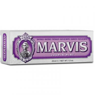 Зубная паста Marvis Жасмин і м'ята 25 мл Фото 1