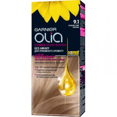 Краска для волос Garnier Olia 9.1 Серебристый блонд 112 мл Фото