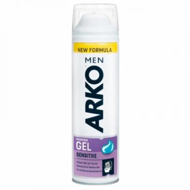 Гель для бритья ARKO Sensitive 200 мл Фото