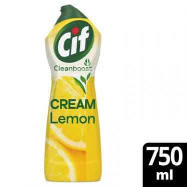 Крем для чистки кухни Cif Актив Лимон 750 мл Фото 2