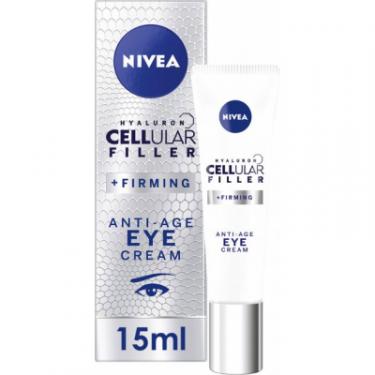 Крем для кожи вокруг глаз Nivea Hyaluron Cellular с гиалуроновой кислотой 15 мл Фото 2