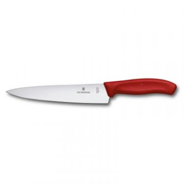 Набор ножей Victorinox SwissClassic Carving Set Red Фото 1