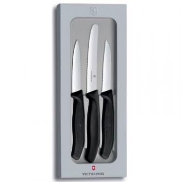 Набор ножей Victorinox SwissClassic Paring Set 3 шт Black Фото 1
