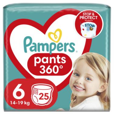 Подгузники Pampers трусики Pants Giant Розмір 6 (14-19 кг) 25 шт Фото