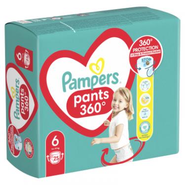 Подгузники Pampers трусики Pants Giant Розмір 6 (14-19 кг) 25 шт Фото 2