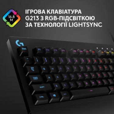 Клавиатура Logitech G213 Prodigy Gaming Keyboard USB UKR Фото 3