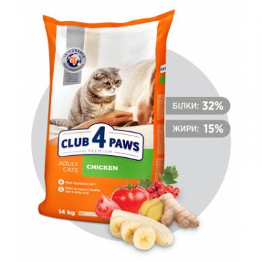 Сухой корм для кошек Club 4 Paws Преміум. Зі смаком курки 14 кг Фото 1