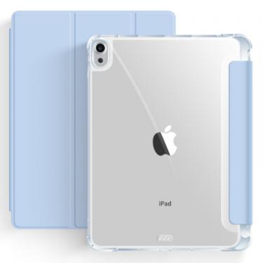 Чехол для планшета BeCover Soft Edge Pencil Apple iPad mini 6 2021 Light Blue Фото 1