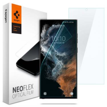 Пленка защитная Spigen Samsung Galaxy S22 Ultra Neo Flex (2 pack) Фото