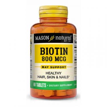Витамин Mason Natural Биотин 800 мкг, Biotin, 60 таблеток Фото