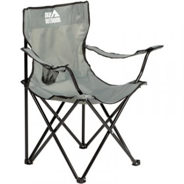 Кресло складное Skif Outdoor Сomfort Dark Grey Фото
