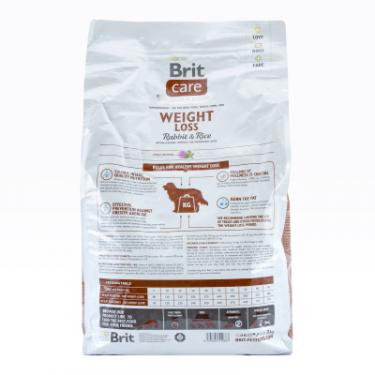 Сухой корм для собак Brit Care Weight Loss Rabbit and Rice 3 кг Фото 1