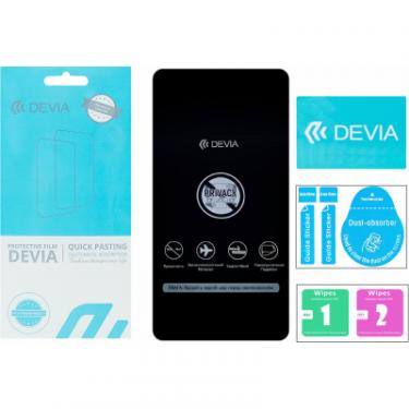 Пленка защитная Devia Privacy Apple Iphone 13/13 Pro Фото