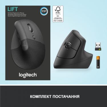 Мышка Logitech Lift Vertical Ergonomic Wireless/Bluetooth Graphit Фото 6