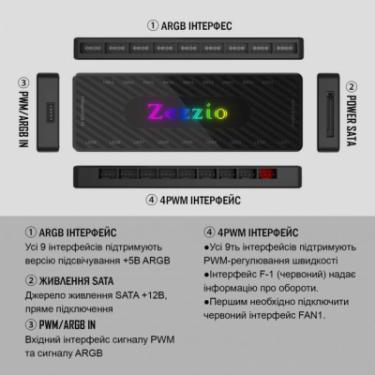 Модуль управления подсветкой Zezzio 1 to 9 ARGB PWM HUB Фото 7