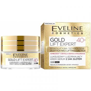 Крем для лица Eveline Cosmetics Gold Lift Expert 40+ 50 мл Фото