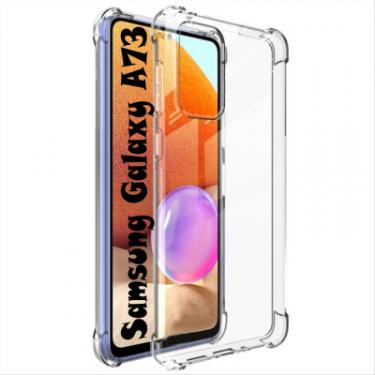 Чехол для мобильного телефона BeCover Anti-Shock Samsung Galaxy A73 SM-A736 Clear Фото