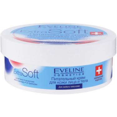 Крем для тела Eveline Cosmetics Extra Soft для обличчя і тіла 200 мл Фото