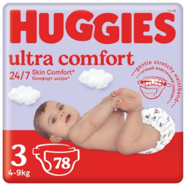 Подгузники Huggies Ultra Comfort 3 (4-9 кг) Mega 78 шт Фото