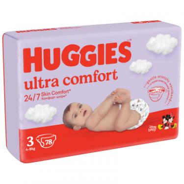 Подгузники Huggies Ultra Comfort 3 (4-9 кг) Mega 78 шт Фото 1