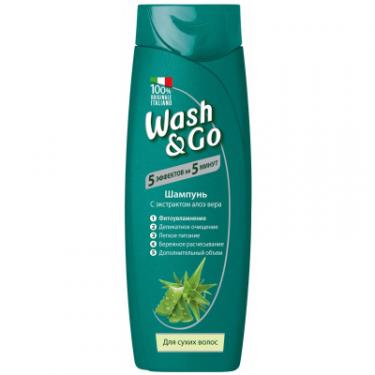 Шампунь Wash&Go для сухого волосся з екстрактом алое вера 200 мл Фото