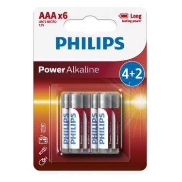 Батарейка Philips AAA Power Alkaline 1.5V LR03 * 6 Фото