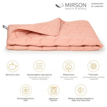 Одеяло MirSon антиалергенна 3M Thinsulate всесезонна №1731 Eco L Фото 1