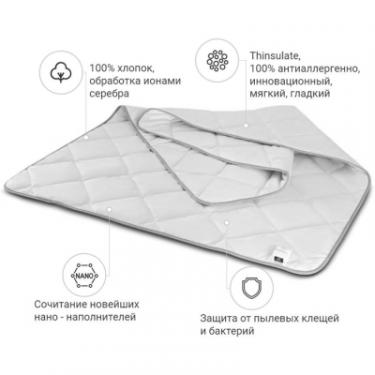 Одеяло MirSon антиалергенна Bianco Thinsulat 0777 демі 155x215 с Фото 1