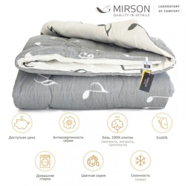 Одеяло MirSon антиалергенна з Thinsulat Зима №1420 Color Fun Lin Фото 1