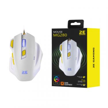Мышка 2E Gaming MG280 LED USB White Фото 2