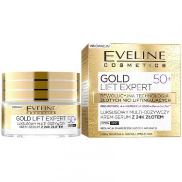 Крем для лица Eveline Cosmetics Gold Lift Expert Мультиживильний 50+ 50 мл Фото