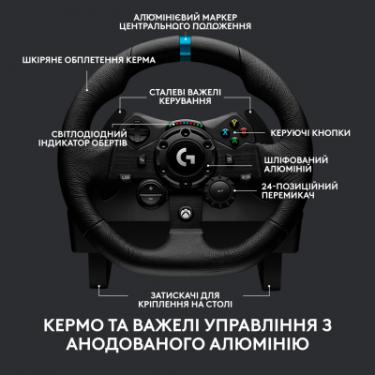 Руль Logitech G923 Racing Wheel and Pedals for Xbox One and PC B Фото 5