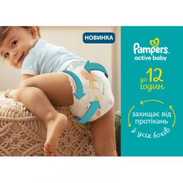 Подгузники Pampers Active Baby Junior Размер 5 (11-16 кг) 64 шт Фото 3