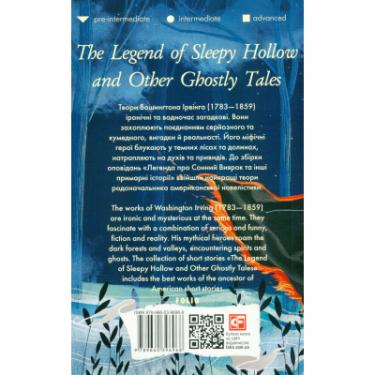 Книга Фоліо The Legend of Sleepy Hollow and Other Ghostly Tale Фото 1