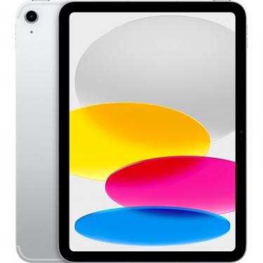 Планшет Apple iPad 10.9" 2022 WiFi + LTE 256GB Silver (10 Gen) Фото