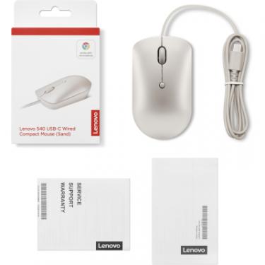 Мышка Lenovo 540 USB-C Wired Sand Фото 5