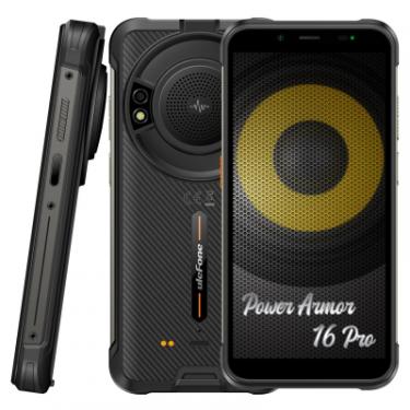 Мобильный телефон Ulefone Power Armor 16 Pro 4/64Gb Black Фото 11