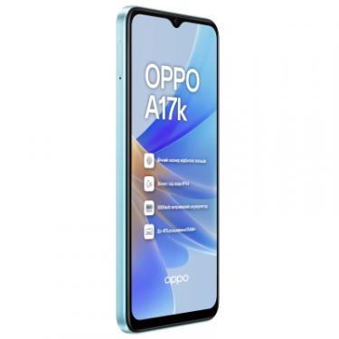 Мобильный телефон Oppo A17k 3/64GB Blue Фото 7