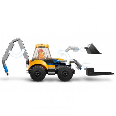 Конструктор LEGO City Екскаватор 148 деталей Фото 6