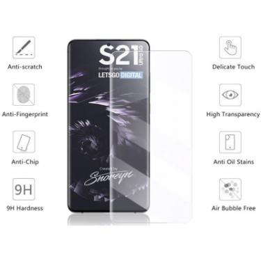 Стекло защитное Drobak Samsung Galaxy S21 Ultra Фото 1